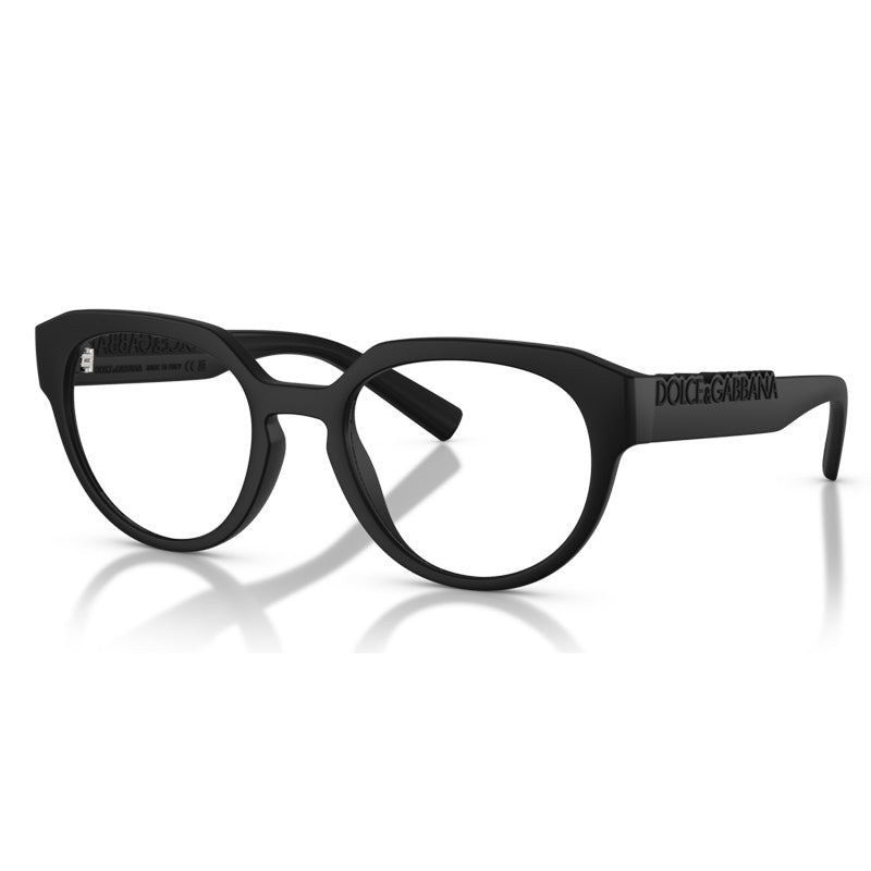 Occhiale da Vista Dolce e Gabbana, Modello: 0DG5113 Colore: 2525