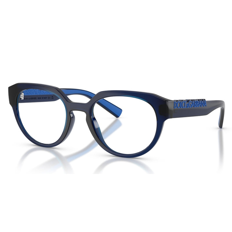 Occhiale da Vista Dolce e Gabbana, Modello: 0DG5113 Colore: 3009