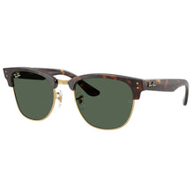 Carica l&#39;immagine nel visualizzatore di Gallery, Occhiale da Sole Ray Ban, Modello: 0RBR0504S Colore: 1359VR