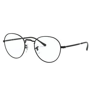 Occhiale da Vista Ray Ban, Modello: 0RX3582V Colore: 2760
