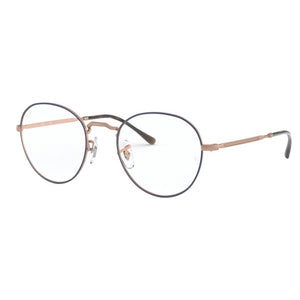 Occhiale da Vista Ray Ban, Modello: 0RX3582V Colore: 3035