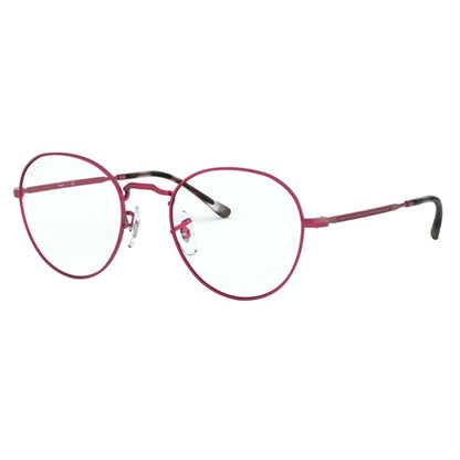 Occhiale da Vista Ray Ban, Modello: 0RX3582V Colore: 3072