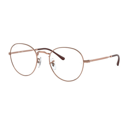 Occhiale da Vista Ray Ban, Modello: 0RX3582V Colore: 3094