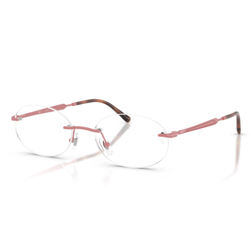Occhiale da Vista Ray Ban, Modello: 0RX3767V Colore: 3206