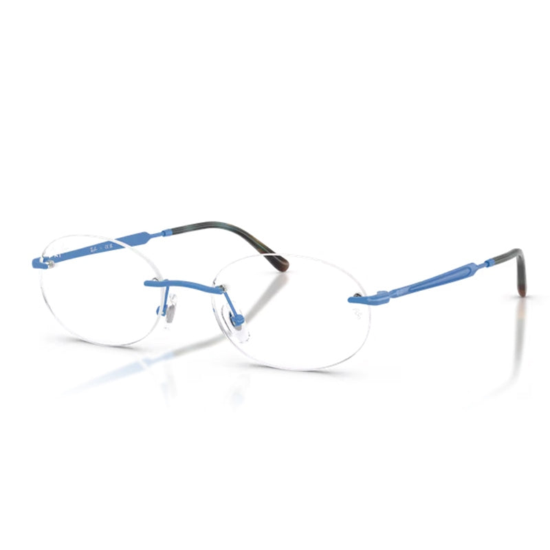 Occhiale da Vista Ray Ban, Modello: 0RX3767V Colore: 3208