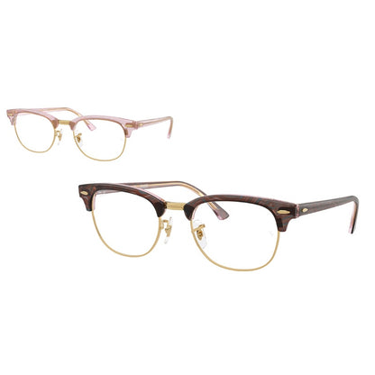 Occhiale da Vista Ray Ban, Modello: 0RX5154 Colore: 8292