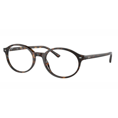 Occhiale da Vista Ray Ban, Modello: 0RX5429 Colore: 2012