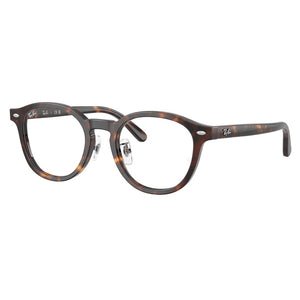 Occhiale da Vista Ray Ban, Modello: 0RX5443D Colore: 2012