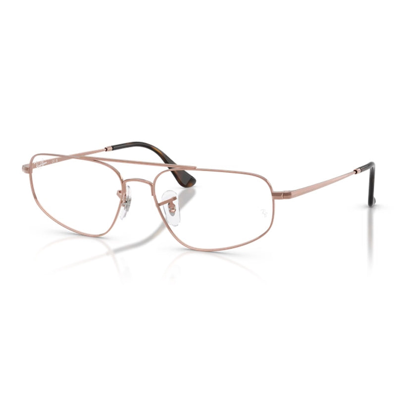 Occhiale da Vista Ray Ban, Modello: 0RX5650 Colore: 2943