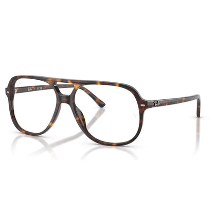 Occhiale da Vista Ray Ban, Modello: 0RX5698 Colore: 2012
