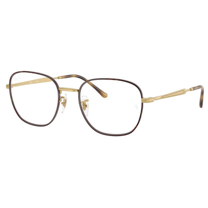 Occhiale da Vista Ray Ban, Modello: 0RX6534 Colore: 3188