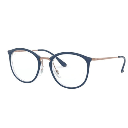 Occhiale da Vista Ray Ban, Modello: 0RX7140 Colore: 5853