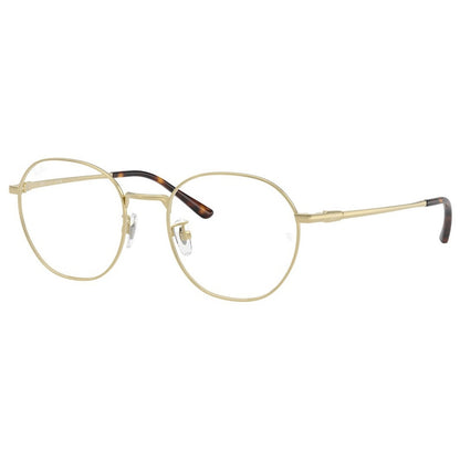 Occhiale da Vista Ray Ban, Modello: 0RX8778D Colore: 1251