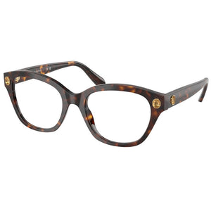 Occhiale da Vista Swarovski Eyewear, Modello: 0SK2038 Colore: 1002