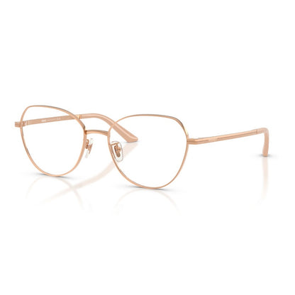 Occhiale da Vista Versace, Modello: 0VE1313D Colore: 1412