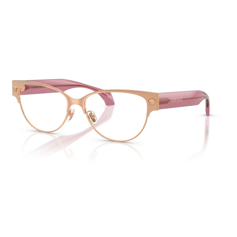 Occhiale da Vista Versace, Modello: 0VE1318 Colore: 1412