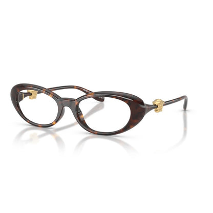 Occhiale da Vista Versace, Modello: 0VE3381U Colore: 108