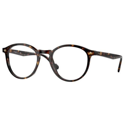 Occhiale da Vista Vogue, Modello: 0VO5367 Colore: W656