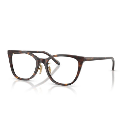 Occhiale da Vista Vogue, Modello: 0VO5685D Colore: W656
