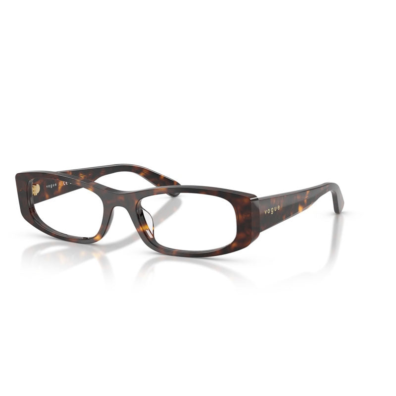 Occhiale da Vista Vogue, Modello: 0VO5699U Colore: W656