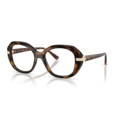 Occhiale da Vista Vogue, Modello: 0VO5705B Colore: W656