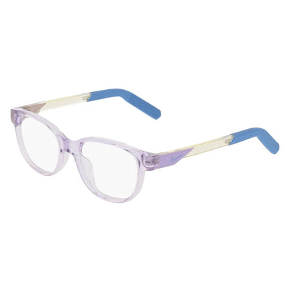 Occhiale da Vista Nike, Modello: 5064 Colore: 552