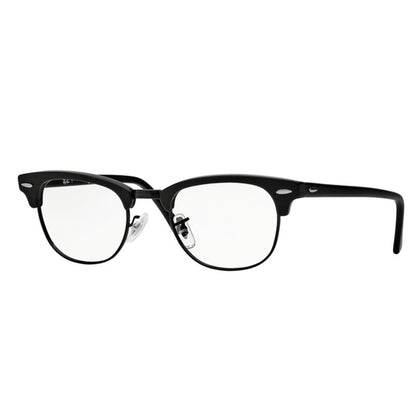 Occhiale da Vista Ray Ban, Modello: RX5154 Colore: 2077