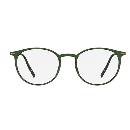 Occhiale da Vista Silhouette, Modello: UrbanLITE2985 Colore: 5540