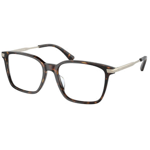 Occhiale da Vista Polo Ralph Lauren, Modello: 0PH2255U Colore: 5003