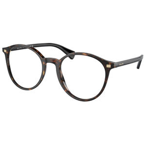 Occhiale da Vista Ralph (by Ralph Lauren), Modello: 0RA7148 Colore: 6007